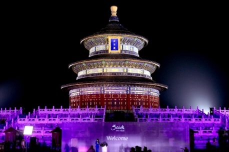 開(kāi)幕式現(xiàn)場(chǎng)。主辦方供圖