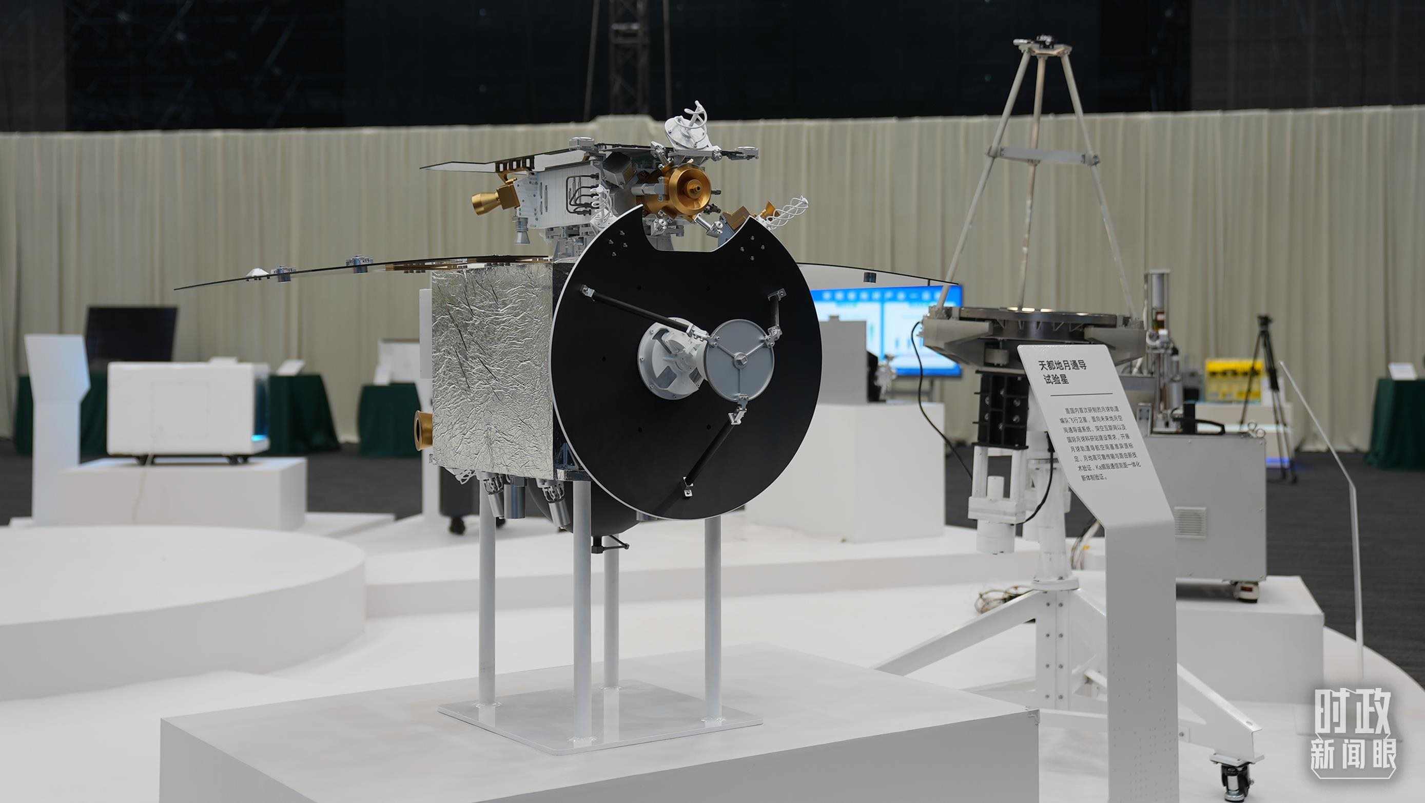 △安徽省重大科技創(chuàng)新成果集中展示的展品。（總臺央視記者金雨秋拍攝）