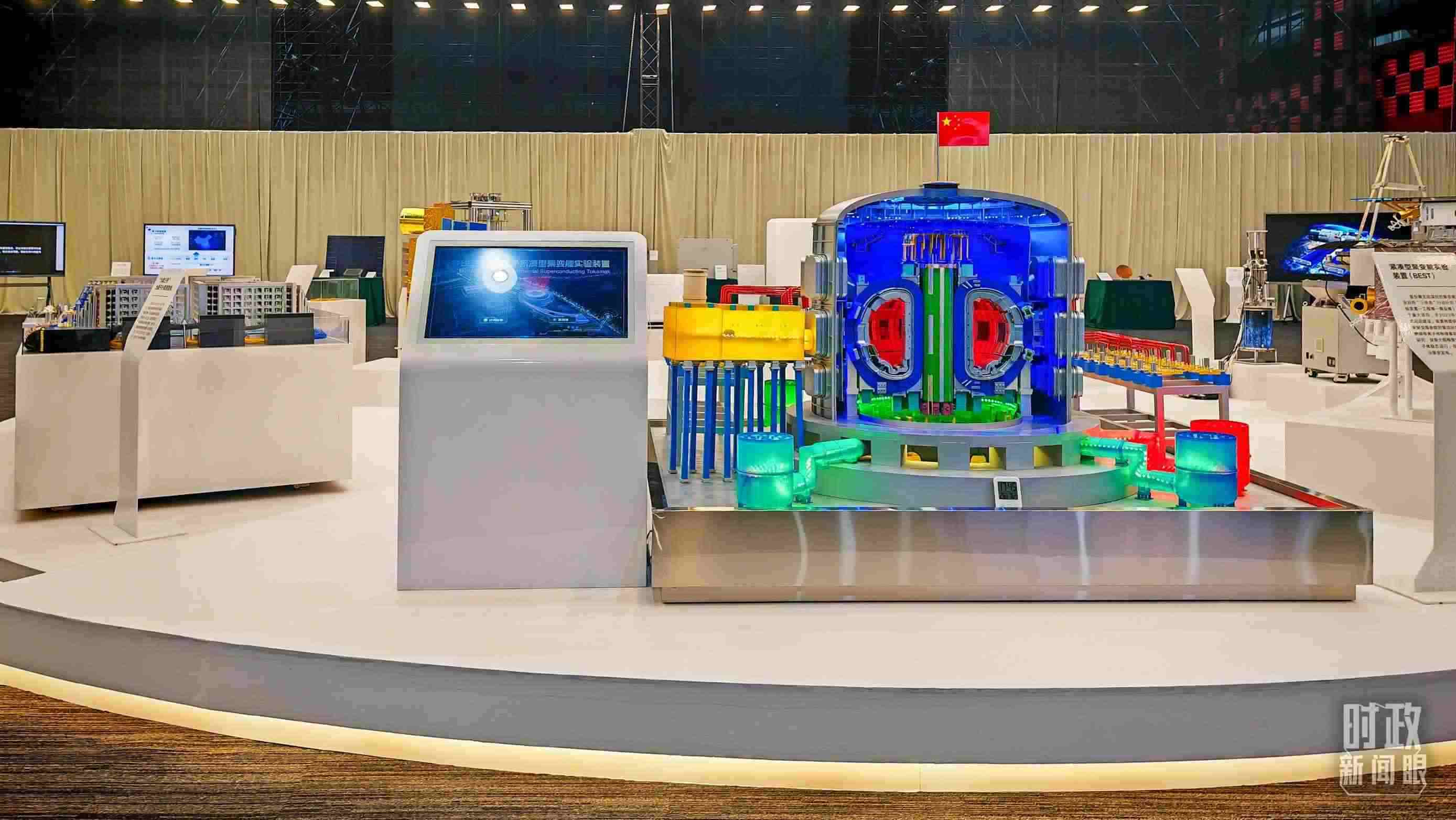 △安徽省重大科技創(chuàng)新成果集中展示的展品。（總臺央視記者周倜拍攝）