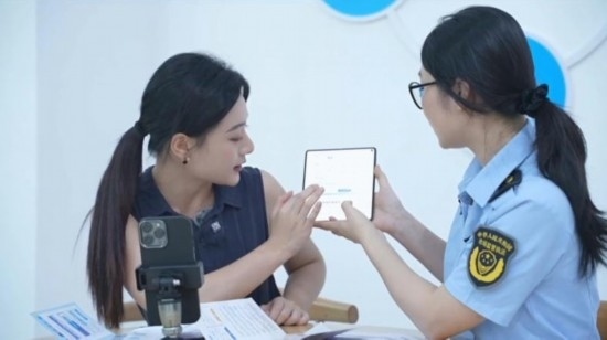 直播現(xiàn)場。海南省營商廳供圖