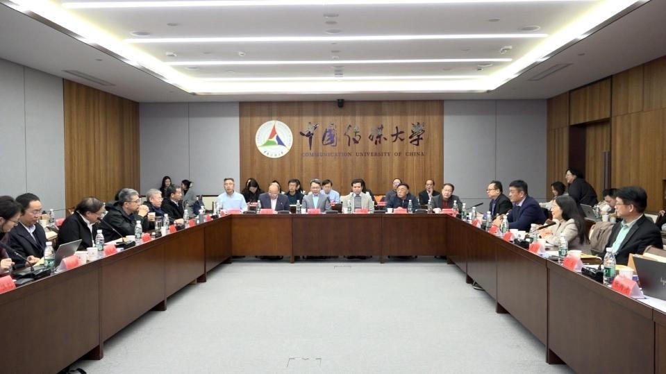 理論研討會現(xiàn)場。主辦方供圖