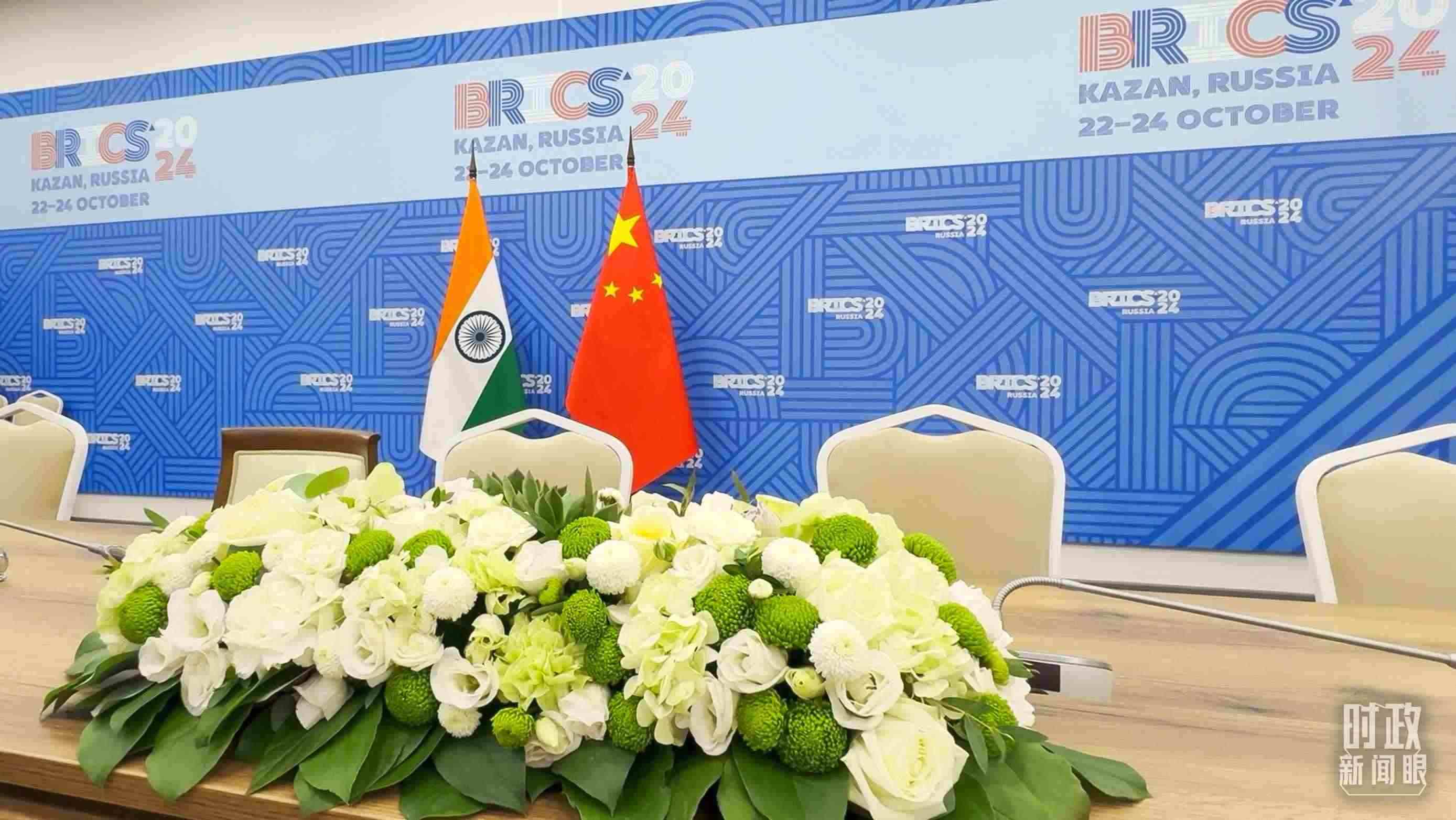 △ 中印領(lǐng)導(dǎo)人會(huì)見開始前的現(xiàn)場(chǎng)。（總臺(tái)央視記者李增仁拍攝）