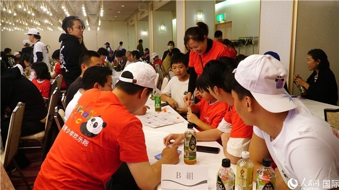 中日青少年踴躍交流。人民網(wǎng) 蔣曉辰攝