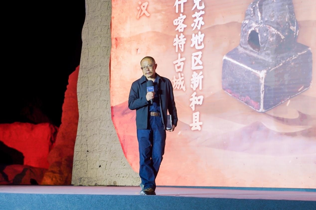 陳凌在“何以中國·五星出東方”網(wǎng)絡(luò)主題宣傳活動(dòng)現(xiàn)場演講。人民視頻供圖