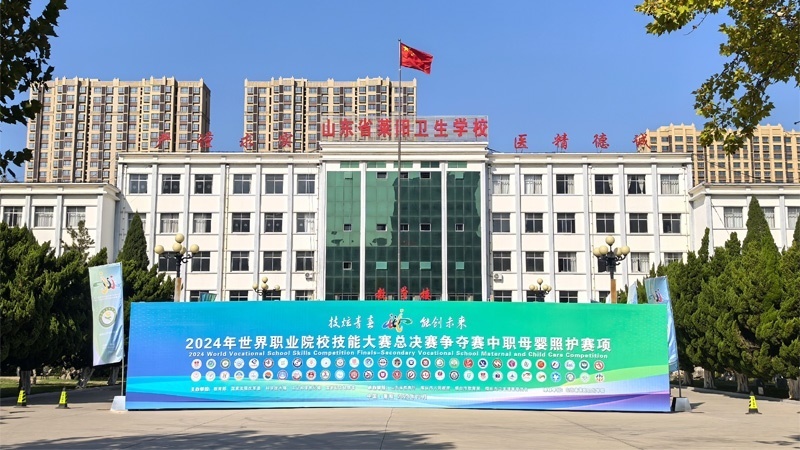 比賽現(xiàn)場(chǎng)。 校方供圖