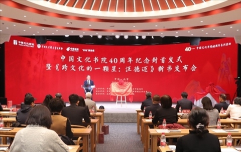 活動現(xiàn)場。主辦方供圖