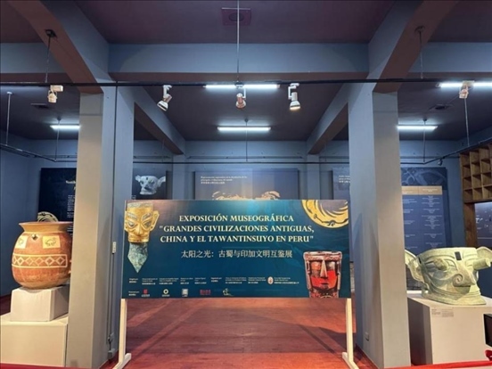 2024年11月，在秘魯庫斯科印加博物館舉行的“太陽之光：古蜀與印加文明互鑒展”。本報記者 張朋輝 攝
