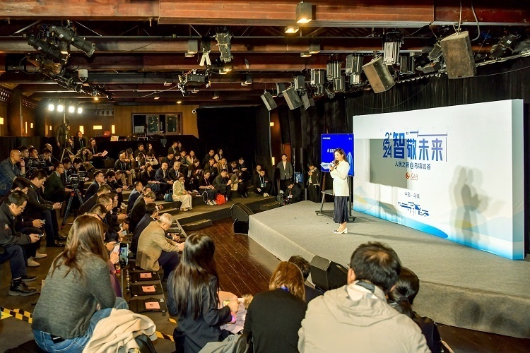 “2024人民之夜@烏鎮(zhèn)咖薈”活動現(xiàn)場。人民網(wǎng)記者 任峰濤攝