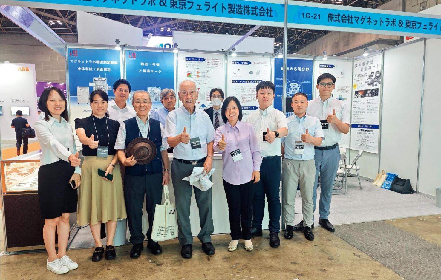 2024年7月，佐佐木俊一（前左四）與同事前往日本東京參加前沿科技展。