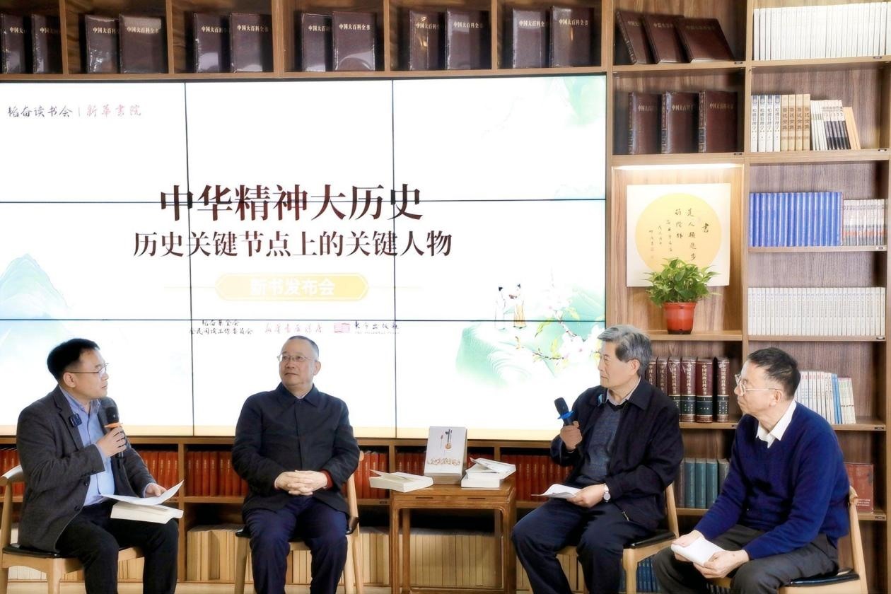 對談現(xiàn)場。主辦方供圖