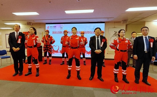 捐贈儀式現(xiàn)場。人民網(wǎng) 蔣曉辰攝