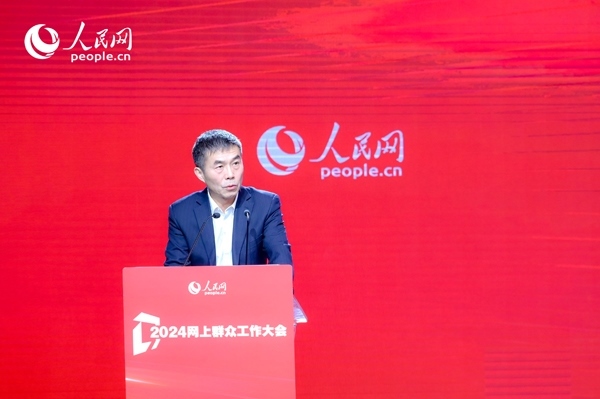 中國行政體制改革研究會副會長、秘書長，中共中央黨校（國家行政學(xué)院）國家治理教研部教授劉旭濤作主旨發(fā)言。人民網(wǎng) 鄂智超攝
