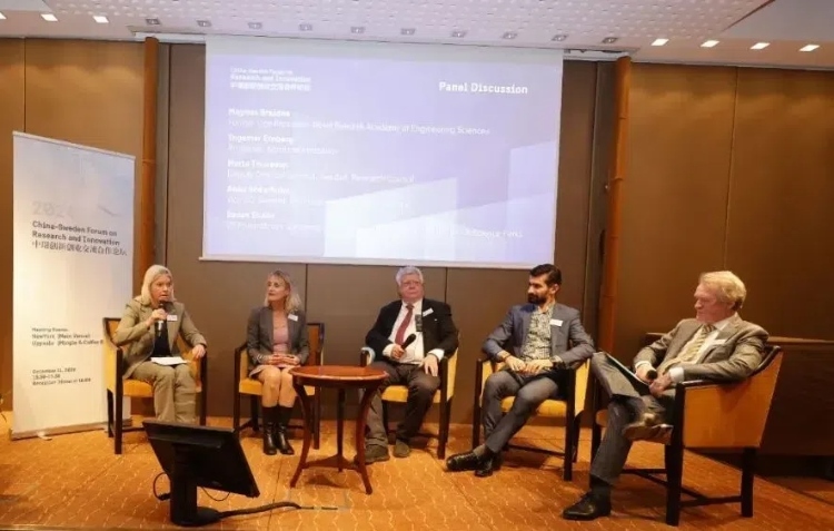 與會(huì)嘉賓交流中瑞創(chuàng)新合作及經(jīng)驗(yàn)。中國駐瑞典大使館供圖