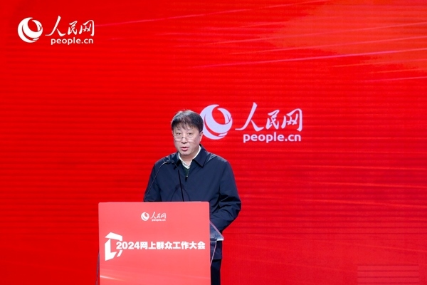 河北省數(shù)據(jù)和政務(wù)服務(wù)局黨組成員、副局長李勇作實踐分享。人民網(wǎng) 鄂智超攝