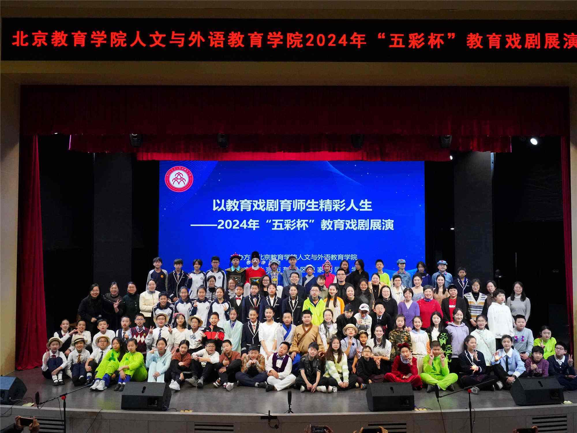 活動現(xiàn)場。校方供圖