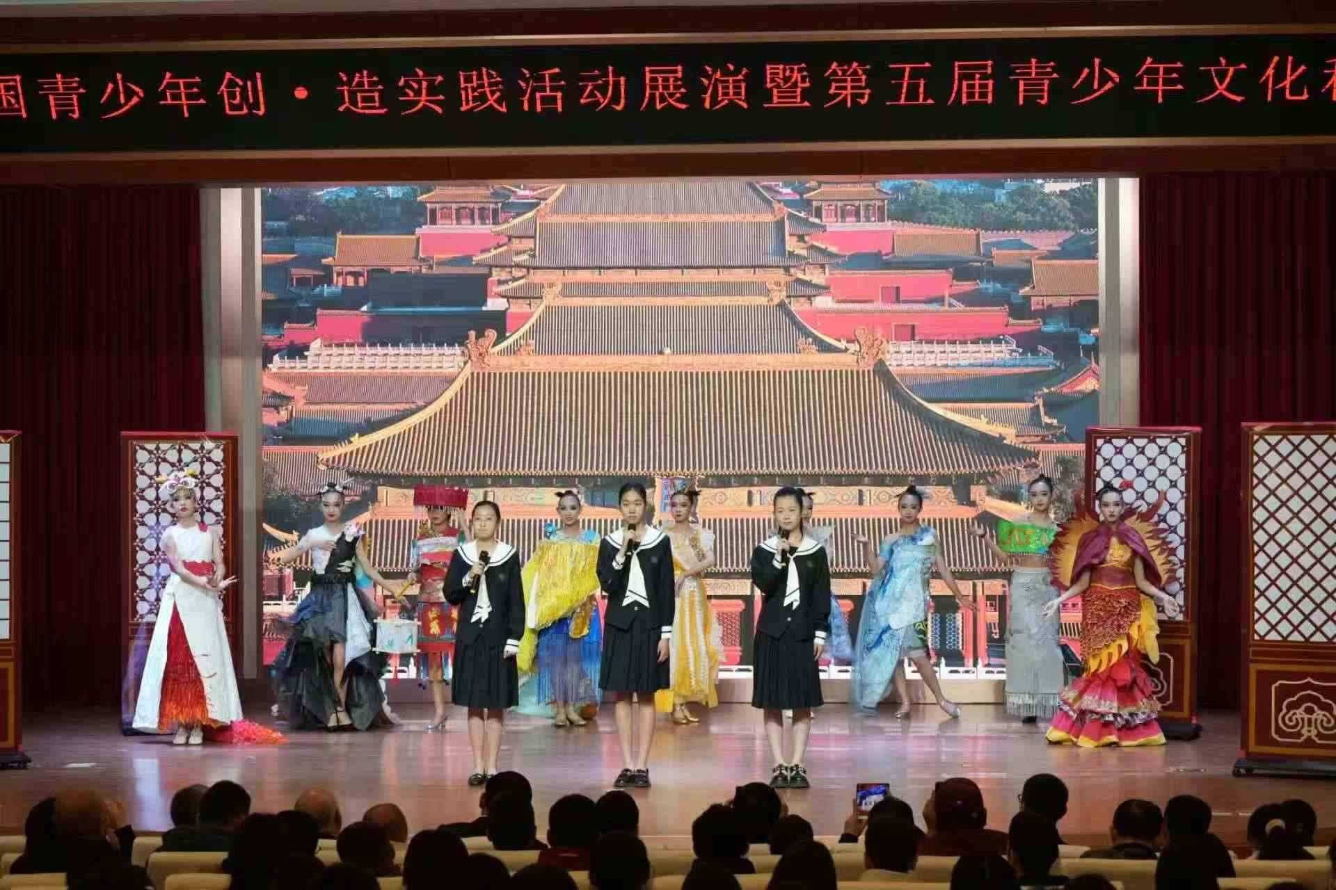 活動(dòng)現(xiàn)場(chǎng)。主辦方供圖