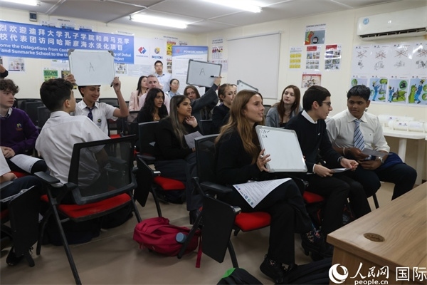 互動(dòng)答題環(huán)節(jié)。人民網(wǎng)記者 任皓宇攝