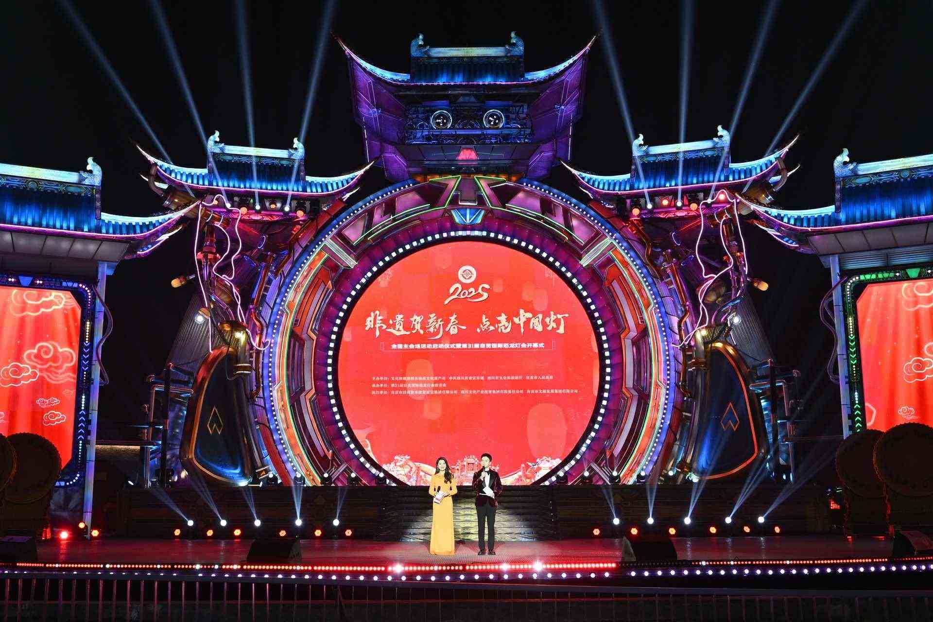 活動現(xiàn)場。主辦方供圖