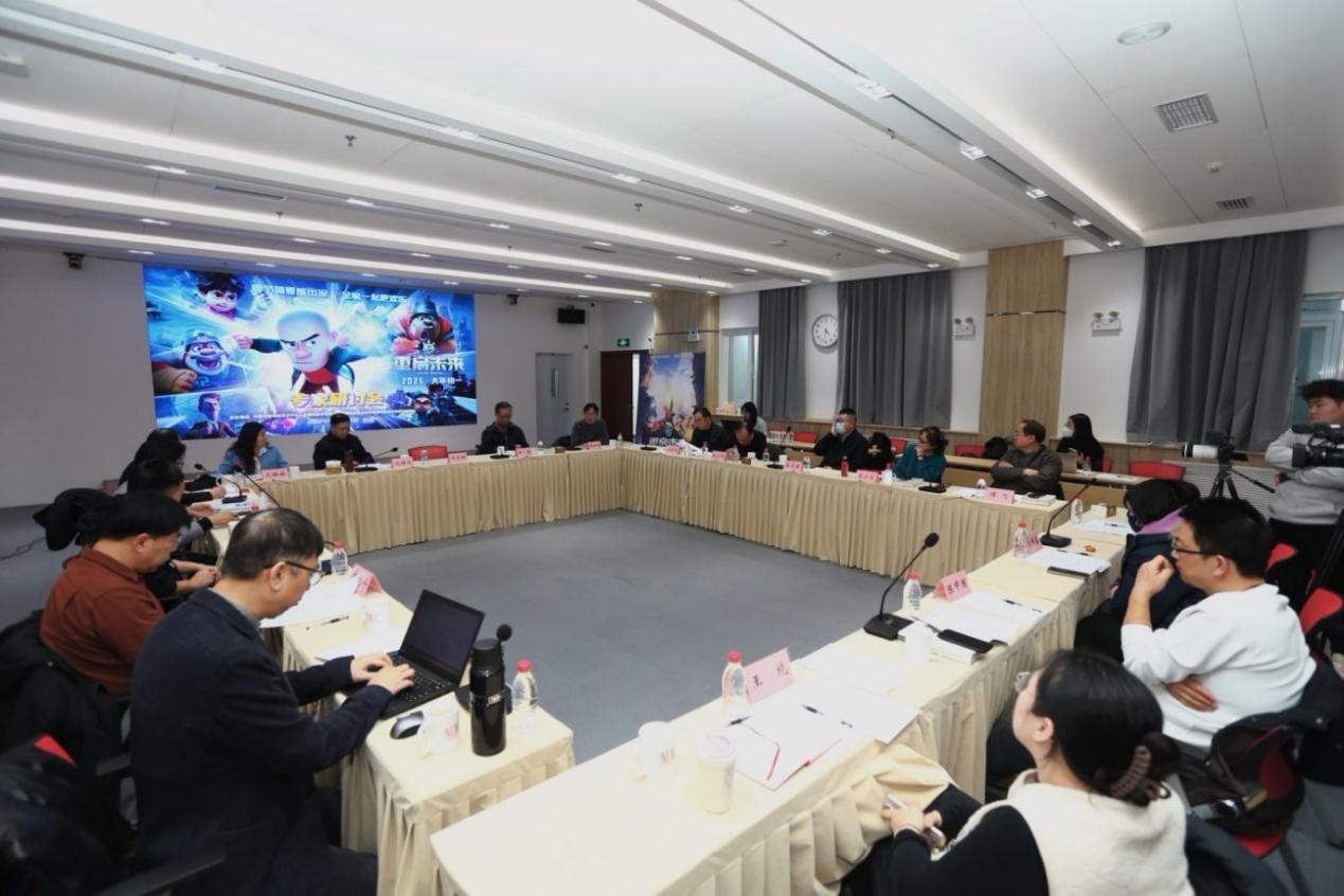 研討會(huì)現(xiàn)場。主辦方供圖