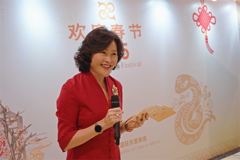侯艷琪大使致辭。中國駐東盟使團供圖