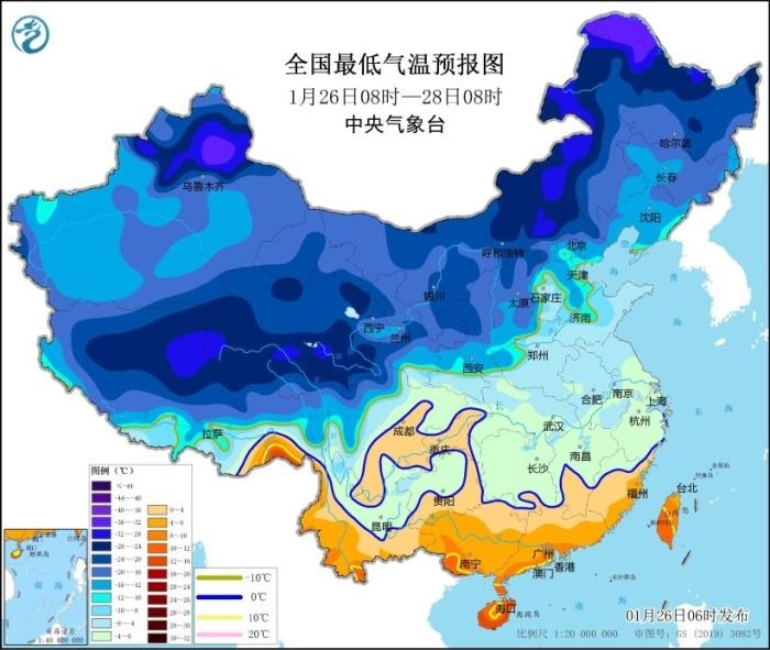 全國(guó)最低氣溫預(yù)報(bào)圖(1月26日08時(shí)-28日08時(shí)) 圖片來源：中央氣象臺(tái)網(wǎng)站