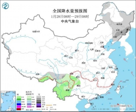 全國降水量預(yù)報圖(1月28日08時-29日08時) 圖片來源：中央氣象臺網(wǎng)站