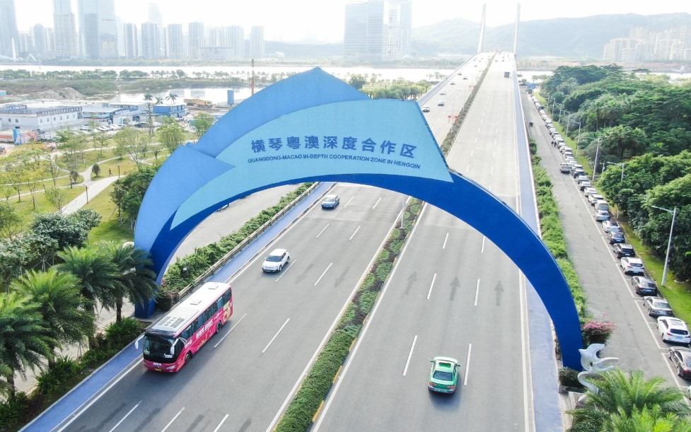 圖為橫琴粵澳深度合作區(qū)標(biāo)志（2024年11月26日攝，無人機(jī)照片）。新華社記者 鄧華 攝