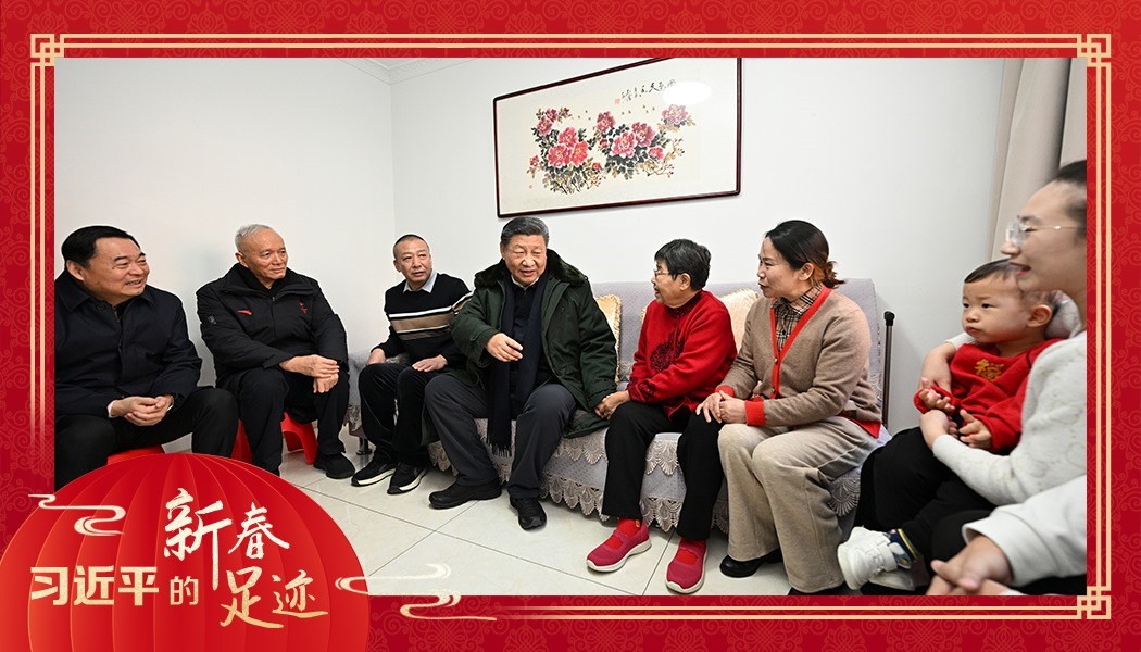 2025年1月23日，農(nóng)歷新年前夕，習(xí)近平總書記在遼寧沈陽大東區(qū)長安街道長安小區(qū)考察時，走進(jìn)居民郎素蘭家中看望。