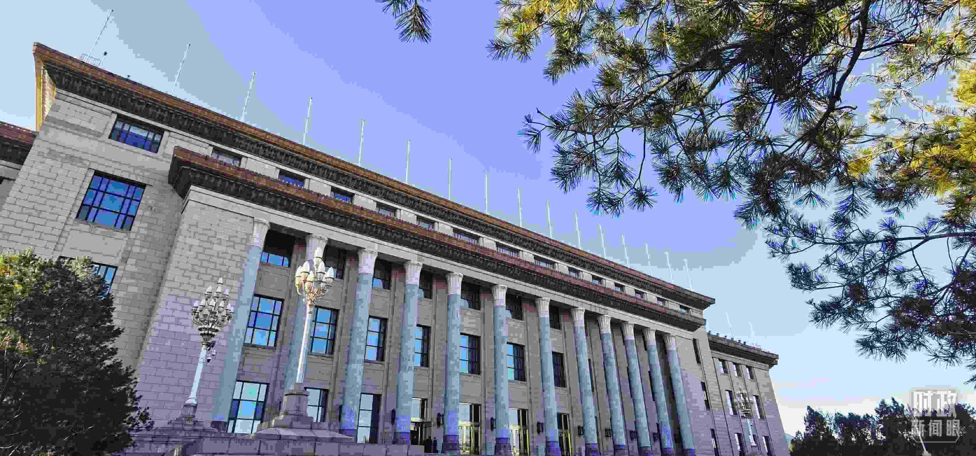 △2月17日，人民大會(huì)堂。（總臺(tái)央視記者郭鴻拍攝）