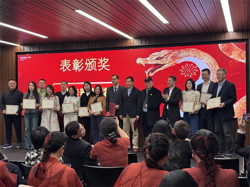 年會表彰優(yōu)秀中資企業(yè)。主辦方提供