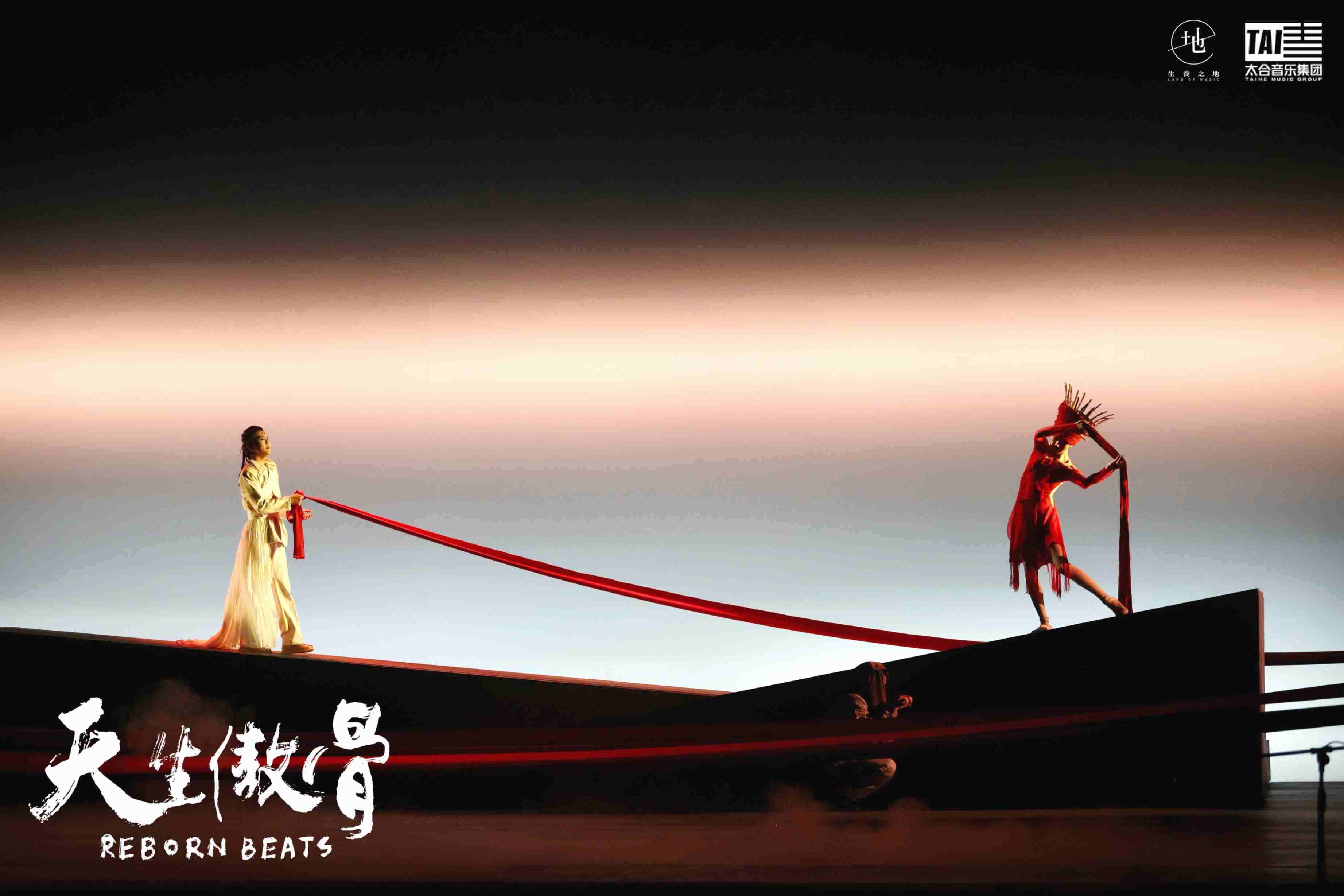 舞臺劇《天生傲骨》演出現(xiàn)場。主辦方供圖