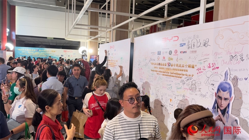 活動現(xiàn)場。人民網(wǎng)記者 白元琪攝