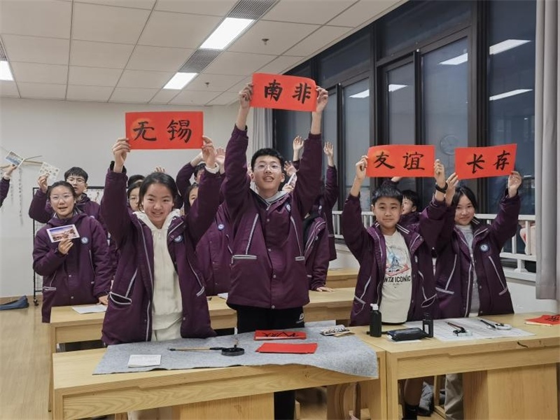 匡園學(xué)生書法展示。