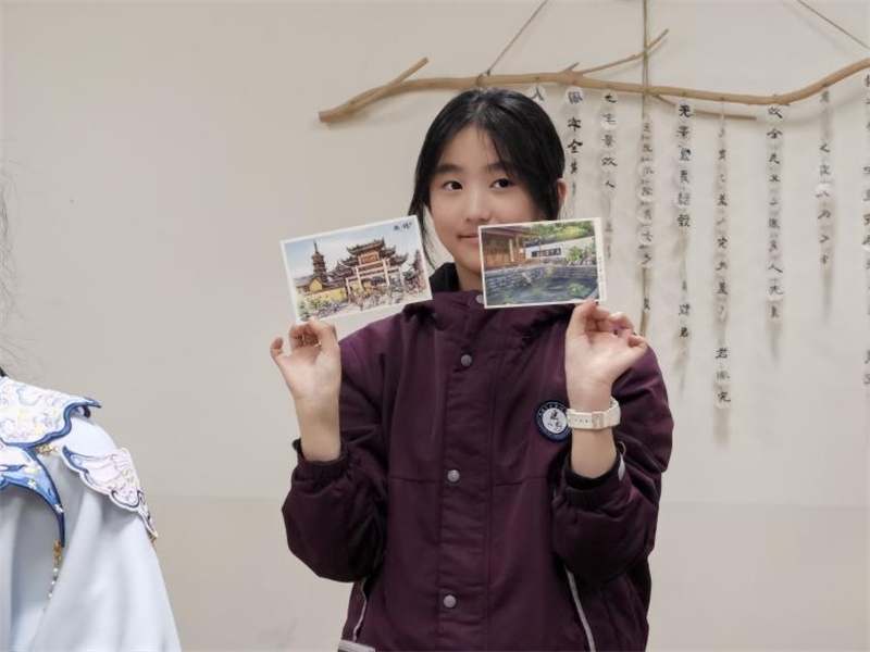 匡園學(xué)生書寫的明信片。