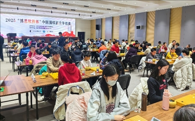 比賽現(xiàn)場。人民網(wǎng)記者 李乃妍攝