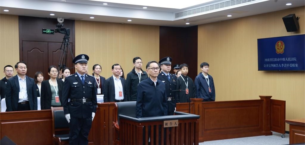 現(xiàn)場照片。（河南省信陽市中級人民法院供圖）