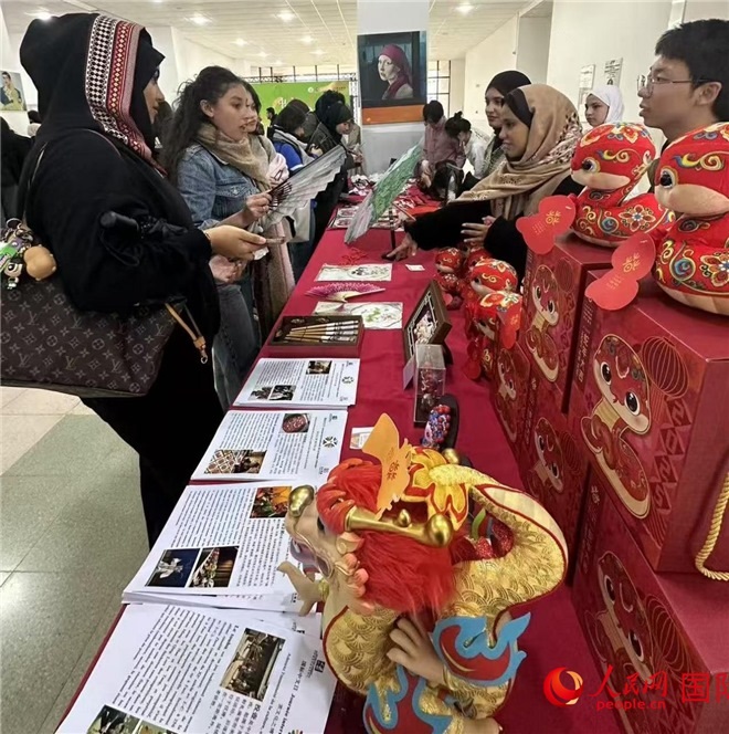 2025年“國際中文日”活動(dòng)現(xiàn)場。人民網(wǎng)記者 郝瑞敏攝