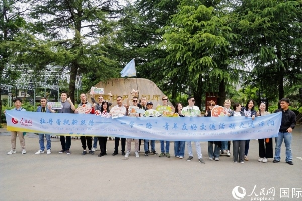 4月21日，人民網(wǎng)“一帶一路”青年友好交流活動走進洛陽。人民網(wǎng)記者 魯揚攝