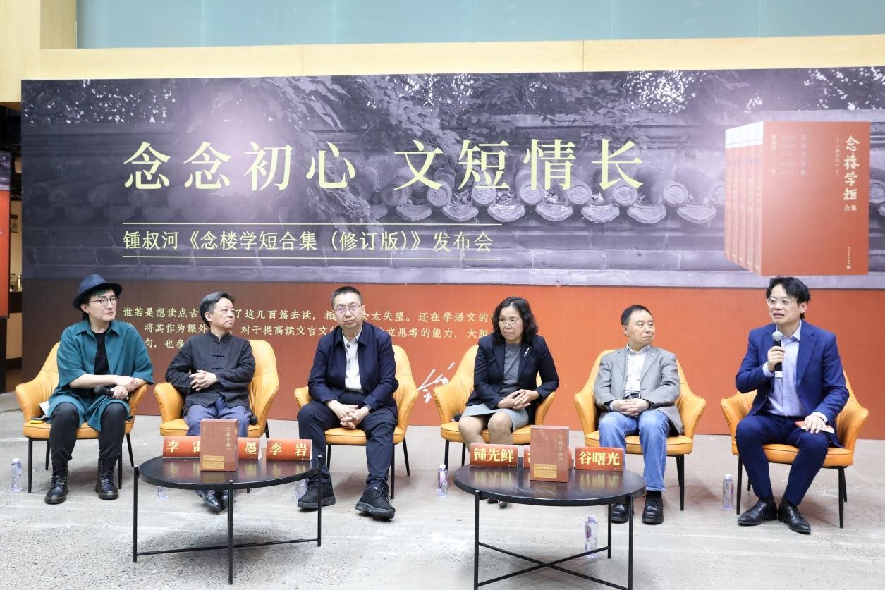 發(fā)布會現(xiàn)場。主辦方供圖