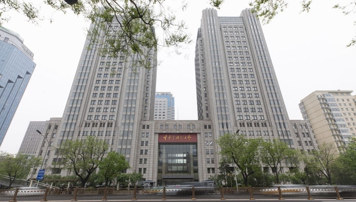 這是2025年4月21日在北京拍攝的中華全國總工會(huì)外景。新華社發(fā)（王鑫攝）