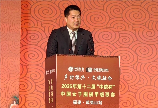 常昊致辭。人民網(wǎng)記者 李乃妍攝