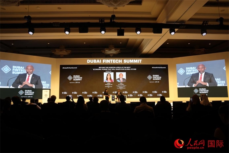 2025迪拜金融科技峰會期間舉行的對話活動。人民網記者 張志文攝