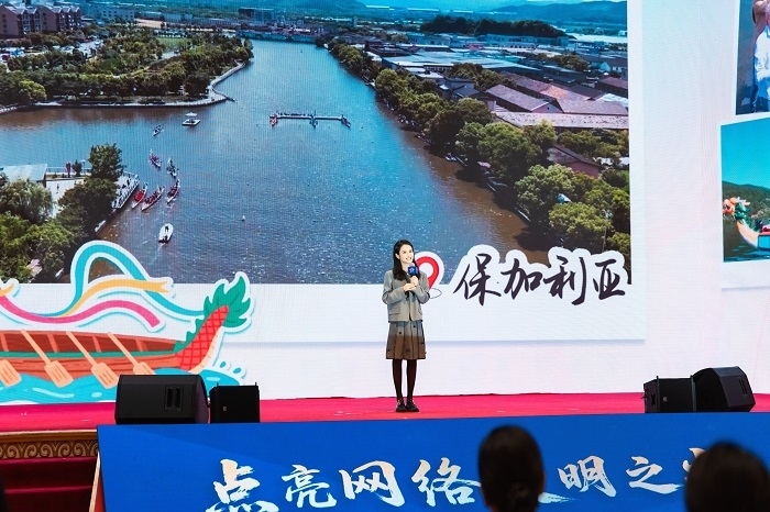 果小桃分享《照亮鄉(xiāng)土，連接世界》