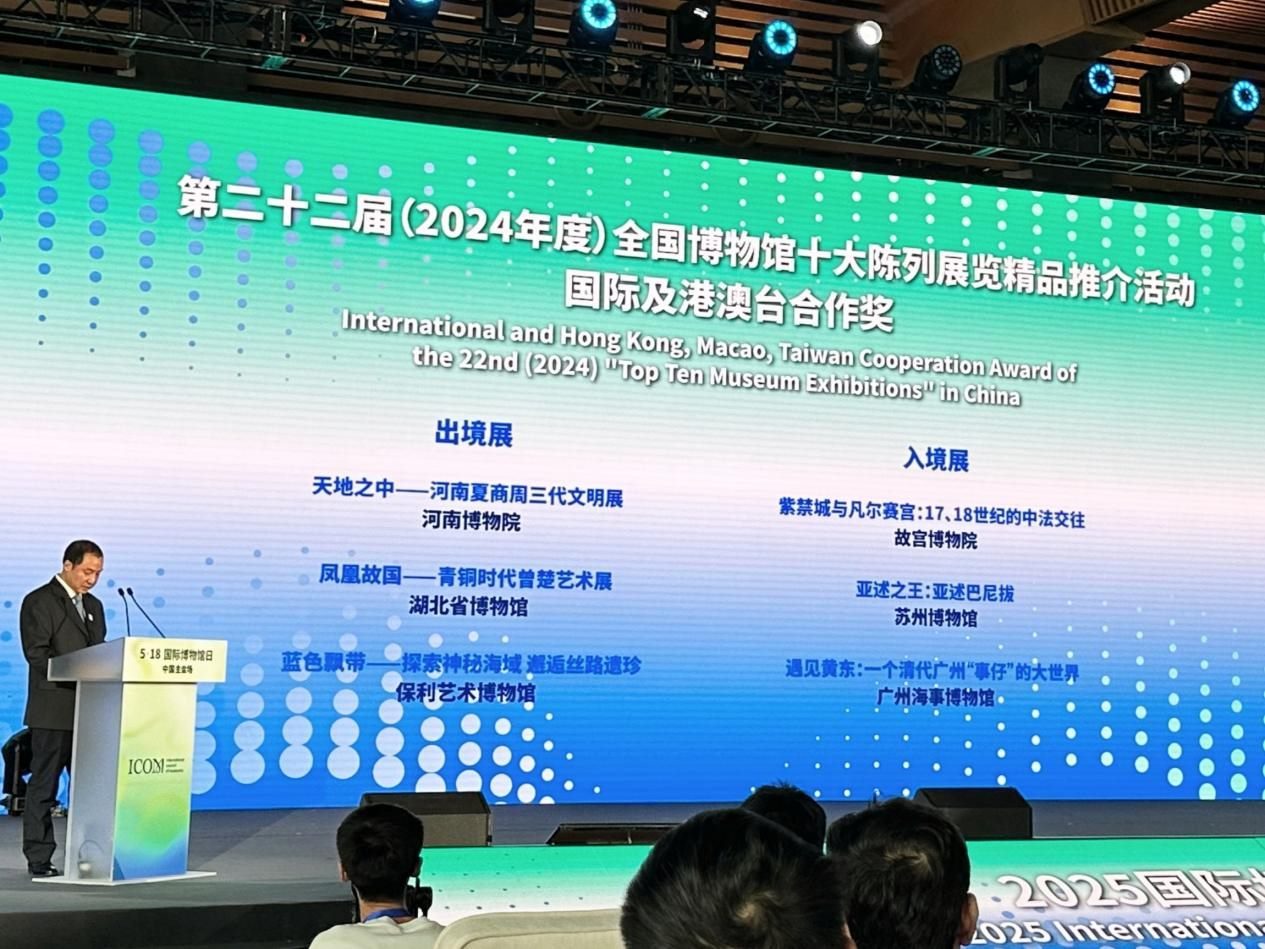 活動現(xiàn)場。主辦方供圖