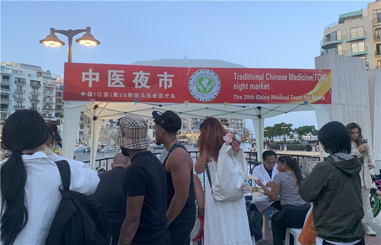 活動現(xiàn)場。 中國援馬耳他醫(yī)療隊供圖