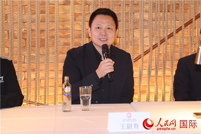 中國駐里約熱內(nèi)盧總領(lǐng)館副總領(lǐng)事王尉育在座談會上致辭。 人民網(wǎng)記者 時(shí)元皓攝