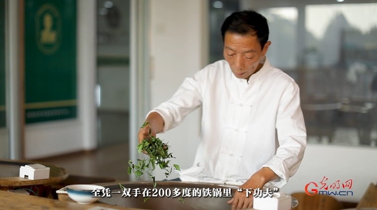 【文脈華章】非遺煥新 生生不息丨用太極招式來炒茶！西湖龍井如何“撩”動全世界的心？