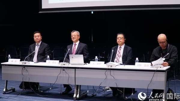 與會專家熱切交流。人民網(wǎng) 蔣曉辰攝